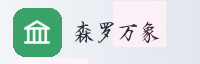 合作伙伴